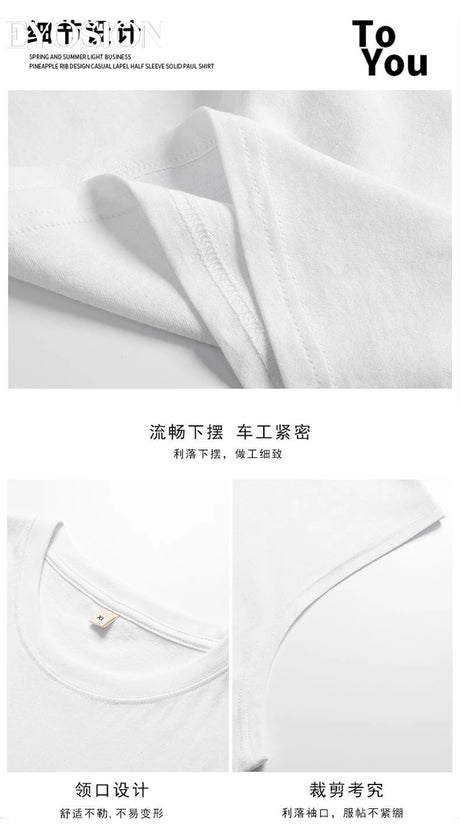 Men's Tank 2024 Summer Casual Fashion Sleeveless Cotton Top T-shirt Hip Hop Casual Letter Printed Round Neck Versatile Top 4XL - Lootquake