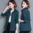 2023 New Spring Women's Jackets Causal Windbreaker Famale Thin Basic Coat Lightweight Jacket Outwear Women Clothing - Lootquake