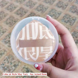 1PC Thickened And Ultra-soft, Wet And Dry, The Cushion Puff That Does Not Absorb Powder, And Used Exclusively For Foundation