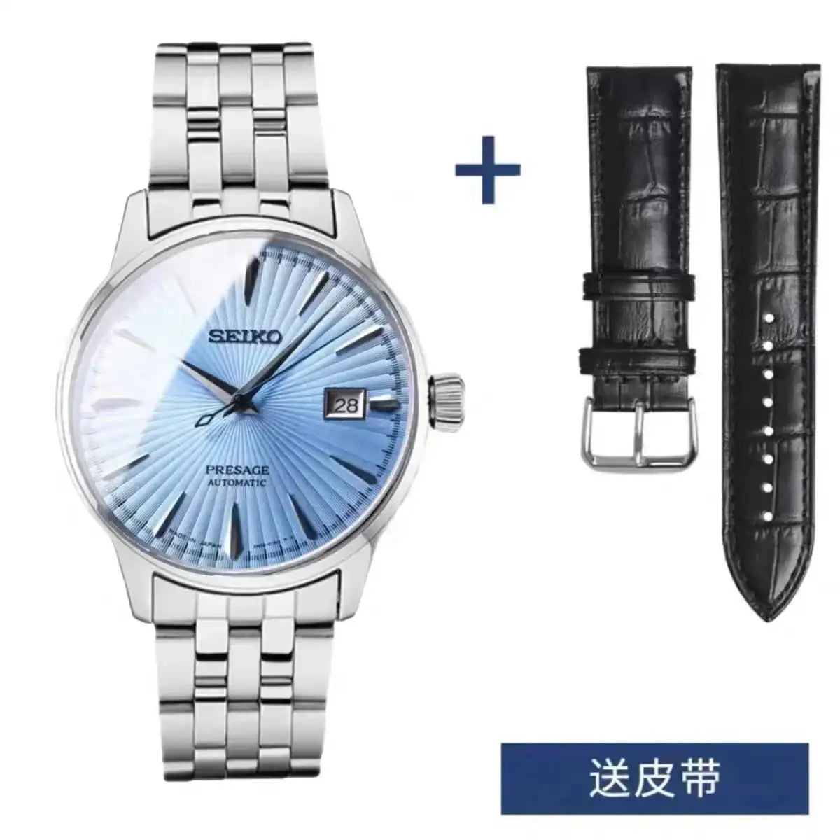 SEIKO Automatic AAA+ Men's Cocktail Style Multi-function Steel Strap Men's Business Commuter Gentleman Blue Mechanical Watch - Lootquake