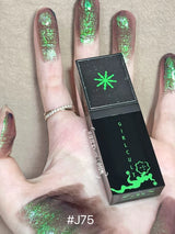 Girlcult Liaozhai Lipgloss Pearlescent Chameleon Shimmer Lip Tint Longlasting  Moisturizing Lipstick 3.5g