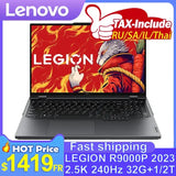 Lenovo LEGION R9000P 2023 R9 32G 1/2T 16" 2.5K 240Hz - Lootquake