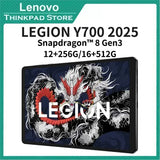 Tablette de jeu Lenovo Legion Y700 2025 8,8 pouces Snapdragon 8 Gen3/8 cœurs / Android 14 / 12 Go 256 Go / 16 Go 512 Go / Wi-Fi / Noir