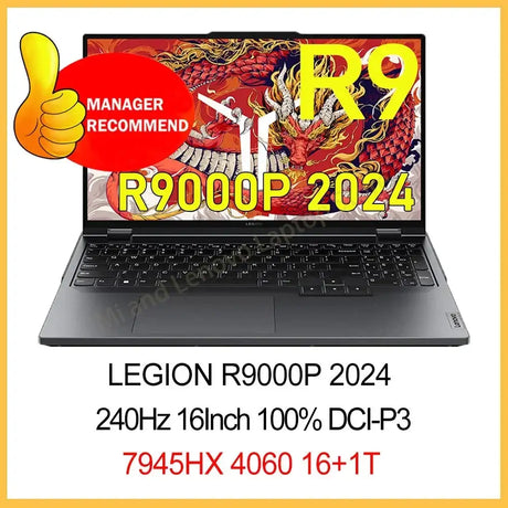 Lenovo LEGION R9000P 2024 E-sports AMD Ryzen R9 7945HX RTX4060 16/32GB RAM 1TB SSD 16" 2.5K 240Hz Screen - Lootquake