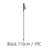 110g Ultra Light Weight Trekking Poles Folding Hiking Sticks Portable Carbon Fiber Collapsible Nordic Walking Cane Sticks Bags - Lootquake
