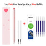 KACO Gel Pens Sets School Office Supplies for Kids 0.5mm High-capacity Heart / Star Sign Writing Gadgets Love Gift Cute Items