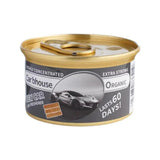 Car Air Freshener Bubble Gum Scent Organic Cans Odor Eliminator Essential Long-Lasting Strong Fragrance For Auto Home Closet