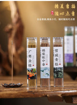 500 gramsbulk natural floral fragrance incense, fragrance beads, fragrance tower incense beads, old mountain sandalwood