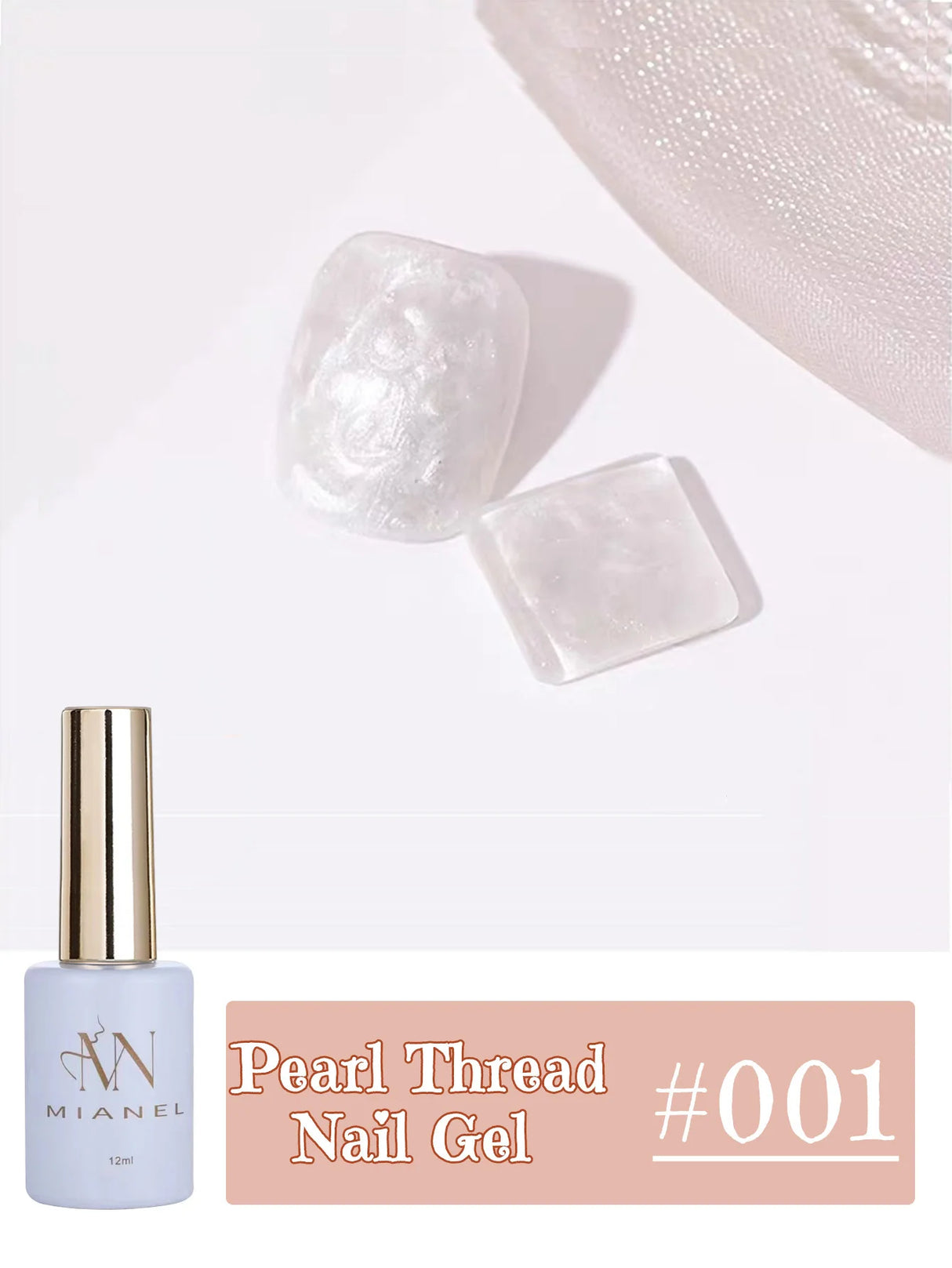 MIANEL 1-12pcs 12ML Mother-of-pearl Textured Gel Nail Polish With Aurora Effect, 2025 New Japanese-style Summer Top Selling
