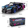 Supercar Building Blocks Car Early Learning Educational Assembled Toys Boys And Children Birthday Gift Building Blocks Ornaments - Lootquake