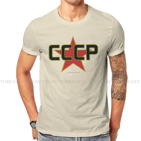 Russian USSR CCCP Creative TShirt for Men Over The Red Star  Round Neck Pure Cotton T Shirt Birthday Gifts Streetwear - Lootquake