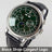 Corgeut Multi Functional Watch Automatic Mechanical Watch for Men 42mm Day Date Month Year Day/Night ST1655 Movt Polished Case - Lootquake