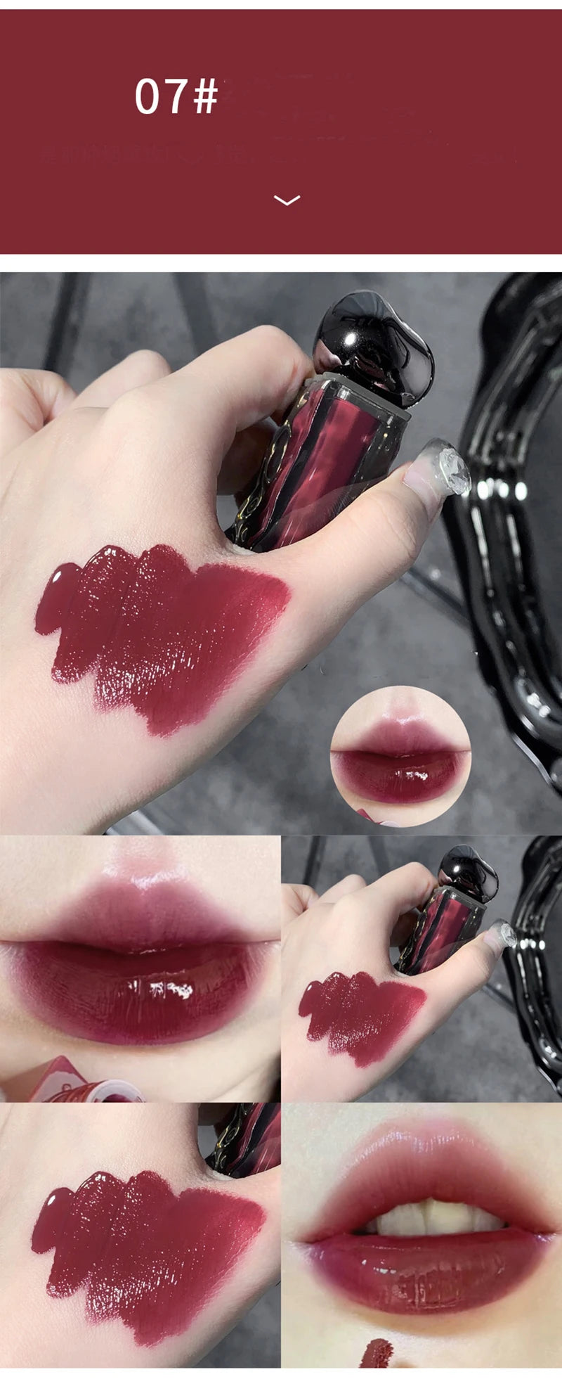 Rouge à lèvres liquide violet foncé, léger, longue tenue, transparent, hydratant, effet miroir, rose pêche, antiadhésif