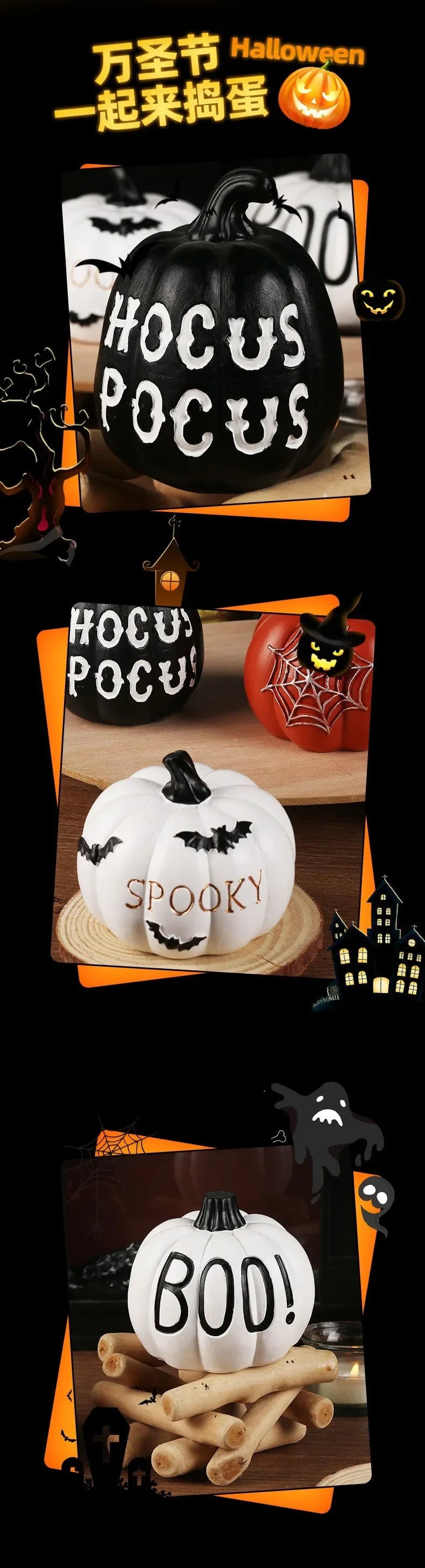 Halloween Party Decoration Ins Hot European Resin Pumpkin Decor Ghost Festival Table Boo Ornament Happy Halloween 2025 Party
