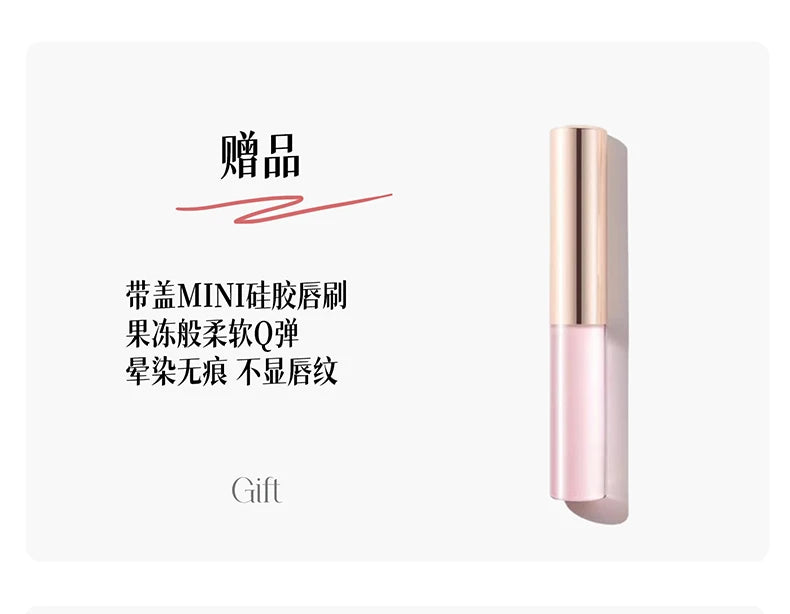 Gloss à lèvres hydratant Glass Lip Nude Rouge à lèvres Maquillage coréen Gloss hydratant Toutes les sensations Haute brillance Hydratant Vitamine E
