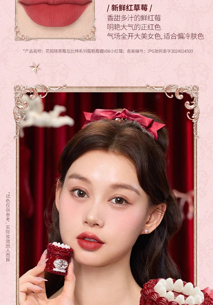 Crema labial Flower Knows Strawberry Cupid Cake, barra de labios hidratante mate, maquillaje de labios suave y sedoso, cosméticos profesionales.