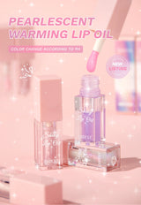 Pearlescent Pink Glitter Lip Oil Lustrous Color Changing Lip Gloss Moisturizing Makeup Lip Balm Mirror Glass Lip Glaze Cosmetics
