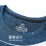 Good Quality T-Shirts Men Plus Size 8XL Summer Male Tshirt Female Camping Tee Shirt Breathable Traveling Basic Sports Tops Tees - Lootquake