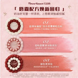 Crema labial Flower Knows Strawberry Cupid Cake, barra de labios hidratante mate, maquillaje de labios suave y sedoso, cosméticos profesionales.