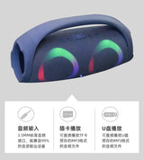 High power bluetooth speaker portable RGB colorful light waterproof wireless subwoofer 360 stereo surround TWS FM boombox