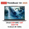 【2025 New】Lenovo ThinkBook 14+ U5-225H/U7-255H/U9-285H Arc 130T/140T 14.5inch 3K 120Hz Matte Screen - Lootquake