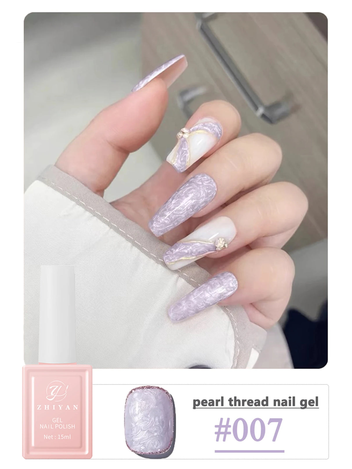 MIANEL 1-12pcs 12ML Mother-of-pearl Textured Gel Nail Polish With Aurora Effect, 2025 New Japanese-style Summer Top Selling
