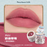 Crema labial Flower Knows Strawberry Cupid Cake, barra de labios hidratante mate, maquillaje de labios suave y sedoso, cosméticos profesionales.