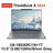 2024 Lenovo Thinkbook X Arc 13.5inch 2.8K 120Hz U5/U9 16/32+1T - Lootquake