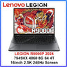 Lenovo LEGION R9000P 2024 AMD R9 7945HX Geforce RTX4060 8GB 16/32GB RAM 1TB SSD 16" 2.5K 240Hz Screen - Lootquake