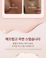 Base de maquillaje hidratante mate y sedosa de SANDELA, de larga duración, con cojín de aire, crema BB y CC en cojín