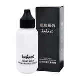 Base de maquillaje líquida de leche de cabra de 50 ml, hidratante, control de grasa, mate, corrector, resistente al agua, para el acné, maquillaje.