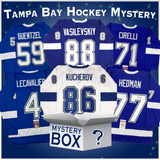 Caja misteriosa de camisetas de hockey de Tampa Bay autografiadas/firmadas con PSA JSA o Beckett COA 
