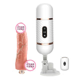 Dibe Sex Machine with Realistic Skin Dildo Warrior - Lootquake