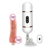 Dibe Sex Machine with Realistic Skin Dildo Warrior - Lootquake