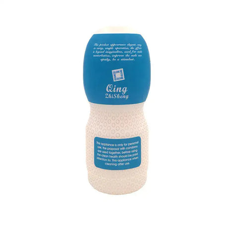 Colorful Male Masturbator Silicone Cup for Adults - Lootquake