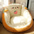 Lazy People On The Ground Stool Tatami Futon - Lootquake