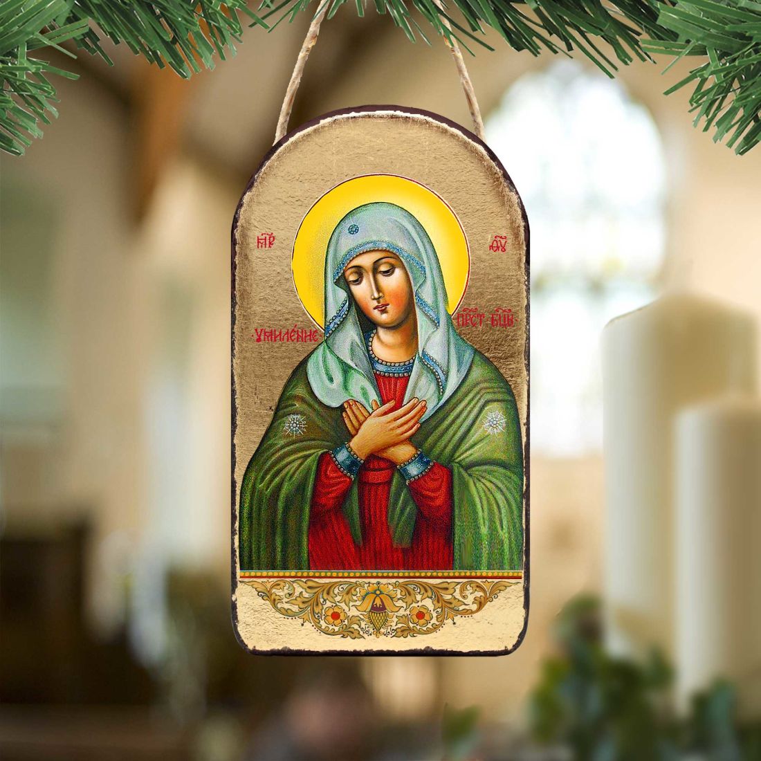Adorno religioso ortodoxo de la Madre de Dios, Ternura, icono sagrado - Decoración inspiradora - 87012