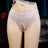 Men Lace Panties Crotchless Underwear Thongs Lingerie - Lootquake