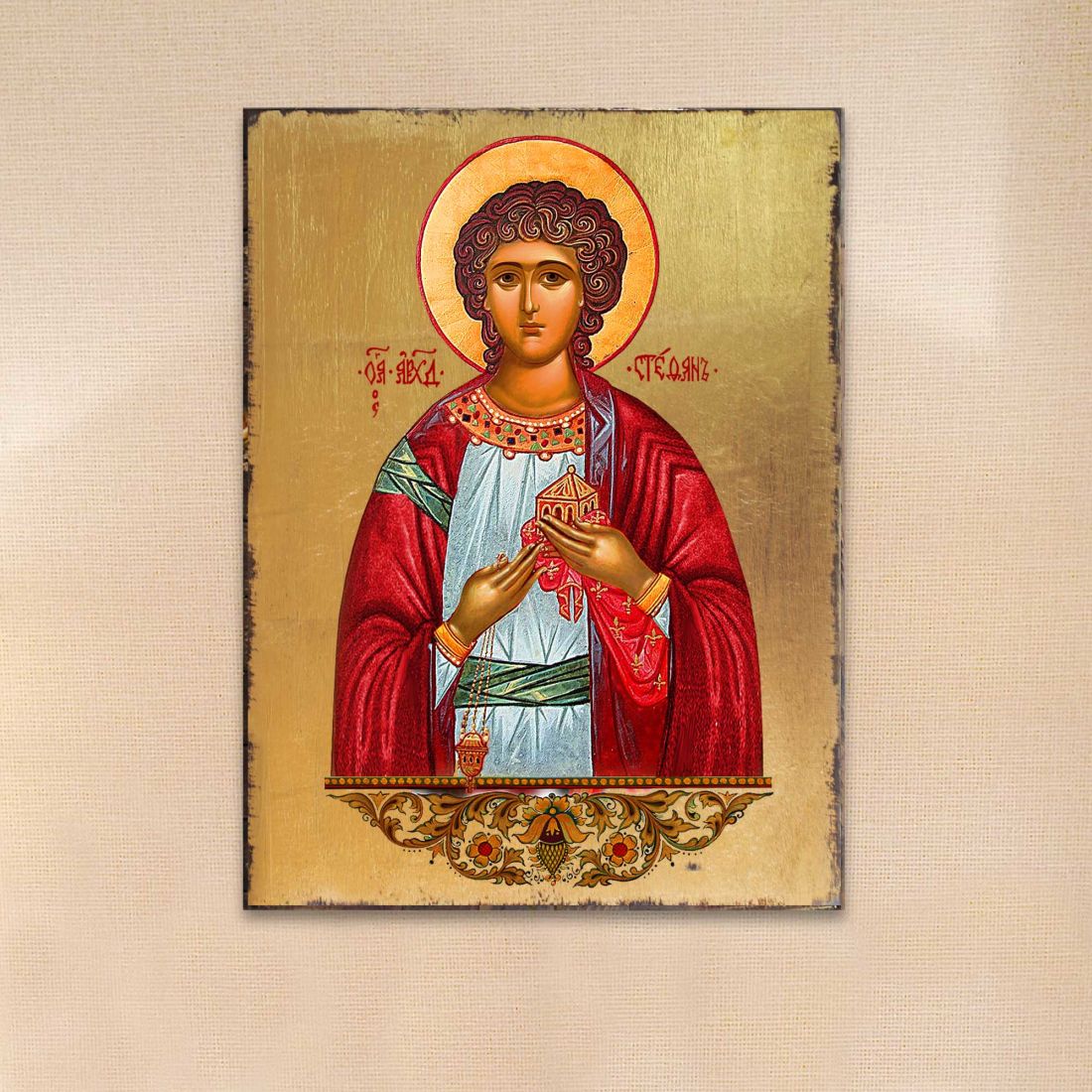 Icono religioso cristiano sagrado de San Esteban de madera bañado en oro - Decoración inspiradora - 85056