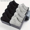 5/10/12 pares de calcetines tobilleros lisos para hombre, cómodos, transpirables, suaves y absorbentes del sudor, ideales para exteriores.