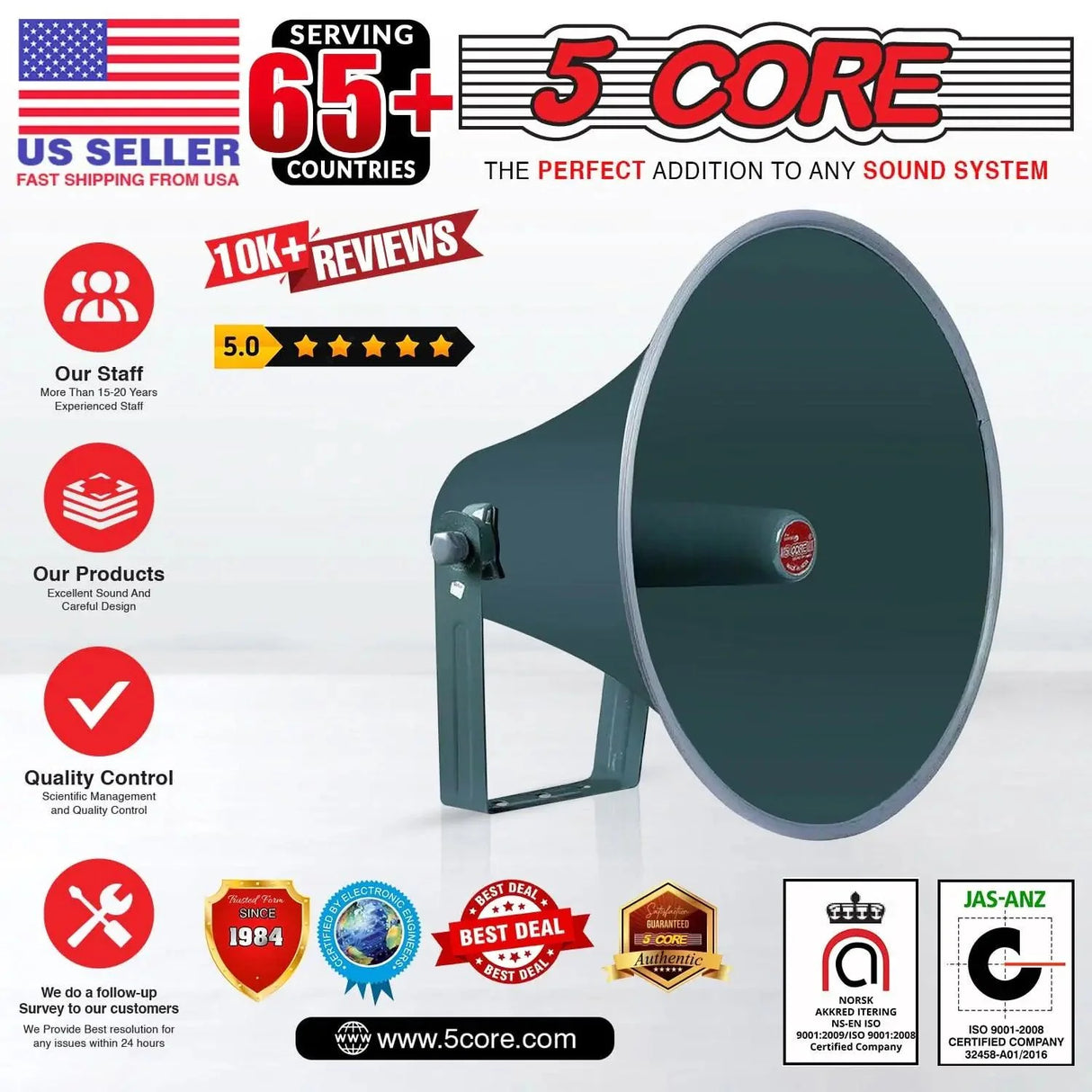 All-Weather 16-inch PA Speaker Horn