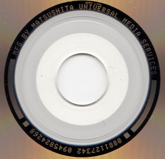 Audioboxer (CD) | Near Mint (NM) Excellent (EX)