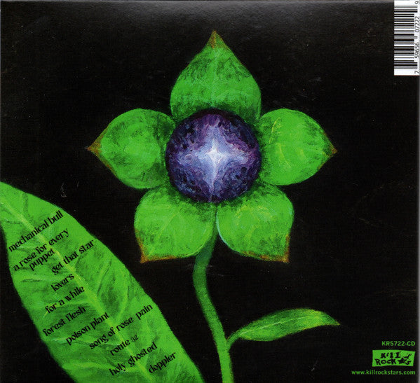 How Do I Get That Star (CD) | Mint (M) Mint (M)