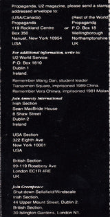 Achtung Baby (CASSETTE) | Very Good Plus (VG+) Excellent (EX)