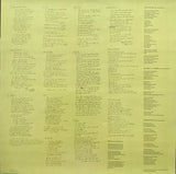 Throwing Copper | Mint (M) Mint (M)