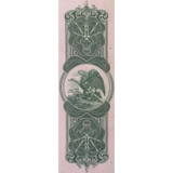 Rare 1945 Western Pacific Railroad Antique Vintage Bond Certificate