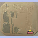 Spellbinding Antique Vintage Wizard Cigar Label with Black Cat