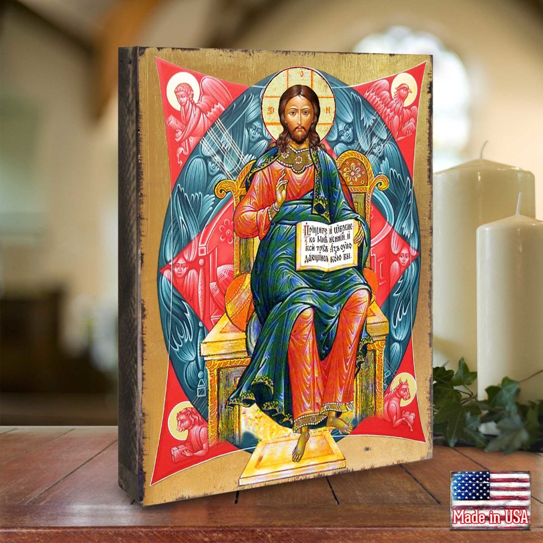Jesus Wooden Gold Plated Religious Orthodox Sacred Icon - Inspirational Icon Decor - 85047