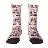 1 Pair of Vibrant Geometric-Patterned Mens Crew Socks - Breathable, Comfy, Casual, Unisex for Outdoor Wearing All Seasons - Soft Polyester Knit Fabric, Novelty Design for Fashion-Forward Guys