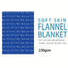 1pc Custom Blanket - Soft Flannel Sofa Blanket with Exclusive Personalized Gift for Son or Daughter, Blanket Name, Unique and Thoughtful Present for Loved Ones